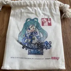 初音ミク マジカルミライ2025　佐々直コラボ巾着