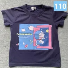 Item thumbnail for item 543e5202-38c8-4f68-8bcf-39baca89ac89