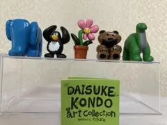 Daisuke Kondo マスコットフィギュアセット