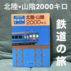 Item thumbnail for item 5bc50bb9-1f1a-4de4-aca6-c921fd60a9bd