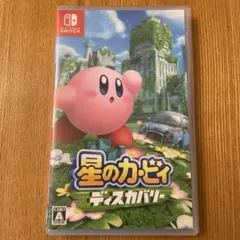 星のカービィディスカバリー