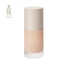 【美品】RMK ルミナス メイクアップベース 化粧下地のサムネイル