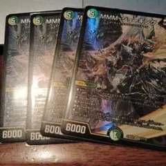 MMM ジョーキング