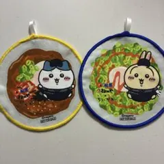 松屋 ハチワレ うさぎ オリジナルハンドタオル 2点セット