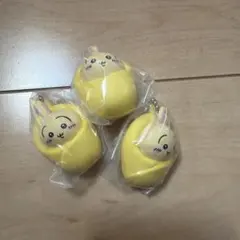 新品未開封　ちいかわ　おくるみマスコットチャーム　うさぎ3個セット