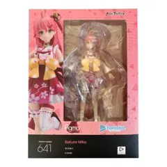 未開封 ホロライブ figma さくらみこ フィギュア 星街すいせい 一番くじ