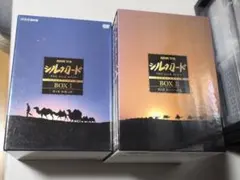 2026年最新】NHK特集 シルクロード DVDの人気アイテム - メルカリ