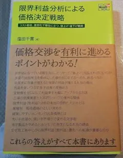 Item thumbnail for item 91a2f177-0512-41cf-82a6-6b31cb398fd2