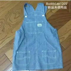 最終値下中 Buddy Lee ジャンパースカート 120 新品