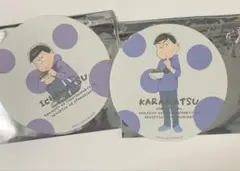 おそ松さん 一松 カラ松 コースター