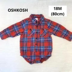 OshKosh チェック柄 長袖ロンパース 18M(80cm) 綿100%