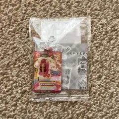 アイカツ！だれでもアイドル活動アクリルチャーム2 大空あかり