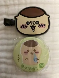 ちいかわもぐもぐ本舗　川越　缶バッチ　ヘアクリップ