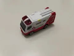 ミニカー モリタ 消救車 赤色灯
