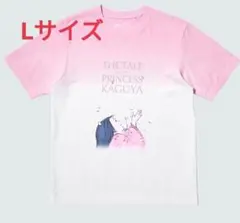もののけ姫 tシャツ Lサイズ 新品未使用 シシガミ様 シシ神 - メルカリ