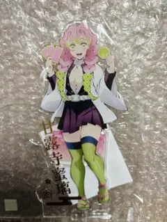 鬼滅の刃 甘露寺蜜璃 牛角 オリジナルアクリルスタンド - メルカリ