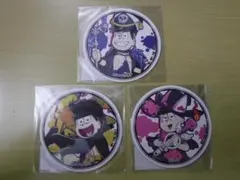 おそ松さん　WEBくじ　コースター　３種セット　カラ松・十四松・トド松　悪プー