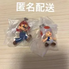 【新品未使用】スーパーマリオ めじるしアクセサリー キノピオ マリオ セット
