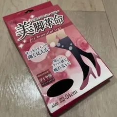 Item thumbnail for item 7fb1cb01-8203-4f27-9756-dd0a8330ee37