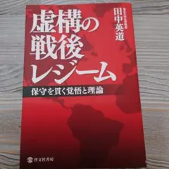 Item thumbnail for item 3cf390ae-0440-4429-97ff-81d914ec509d