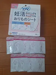 Item thumbnail for item 74a3c671-bc78-4dc5-a841-f9a9ce64dcb2