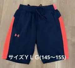 アンダーアーマー　パンツ