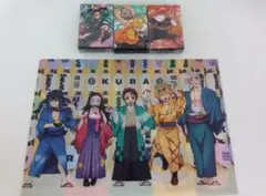 くら寿司　鬼滅の刃　コラボ　クリアーファイル&トランプ3種のセット