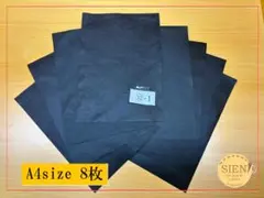 ⑫-1　特価！B級本革はぎれ　ミックス革　A4サイズ8枚