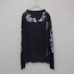 Item thumbnail for item 6cb044e9-ed0a-48fb-b36a-99348f651f2b