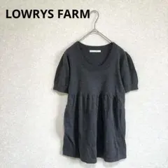 LOWRYS FARM 半袖ギャザーニット コットン100% グレー Mのサムネイル