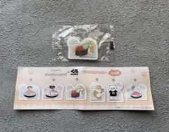 Item thumbnail for item 8d6818bf-caa0-496d-a60d-c286d03bf6a0