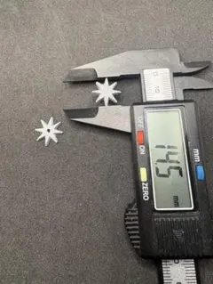 Item thumbnail for item cb5e5cda-8fe0-4626-a100-aad5addaeba3