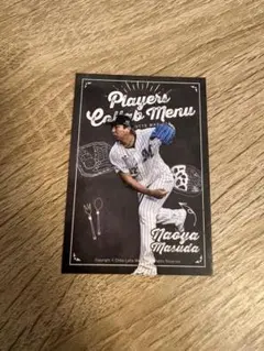 千葉ロッテマリーンズ 益田直也 選手 Players Collab Menu