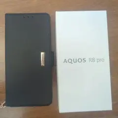 Sharp AQUOS R8 pro 新品 ケース付