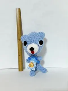 ハンドメイド あみぐるみ キーホルダー 水色のくまさん（約14cm）