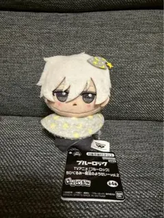 ブルーロック 凪　キーホルダー