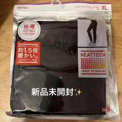UNIQLO HEATTECH ヒートテック EXTRA WARM 極暖 XL