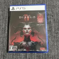 モクシ様 リクエスト 3点 まとめ商品