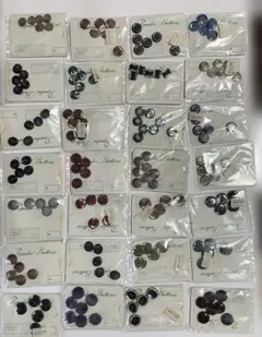 ボタン２つ穴　28個(袋)➕2個(袋)セット 未使用　保管品