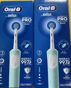 Oral-B PRO 電動歯ブラシ ミントグリーン 2コセット