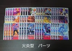 Item thumbnail for item 9512c67a-f22b-4e08-9d63-a9c353185e95