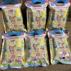 新品★シルバニアファミリー　赤ちゃんお花畑のおともだちシリーズ　未開封　6点