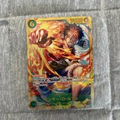 Taiyaki様 リクエスト 2点 まとめ商品