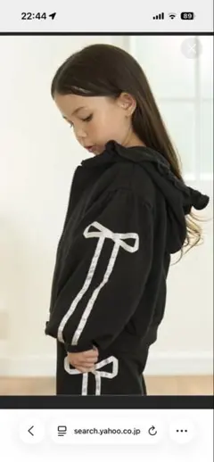 パーカー　100cm
