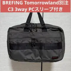 2025年最新】tomorrowland briefingの人気アイテム - メルカリ
