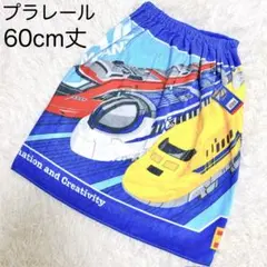 Item thumbnail for item bfad0e28-17e0-4634-8c86-3f3763c6b652