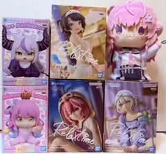 ホロライブ Relax time フィギュア ホロベイビーズ ぬいぐるみ まとめ