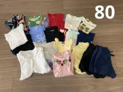 まとめ売り 女の子 夏服 80サイズ 20点　半袖