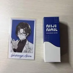 Item thumbnail for item c060c2aa-79ff-492c-b659-f57c893d4287