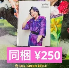 Item thumbnail for item 590a9995-6b27-4455-8d6e-d98c205a98b2